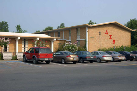 Tatum Residence Hall - Women